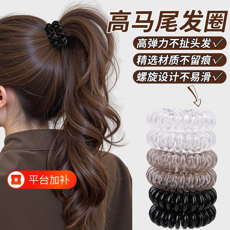 韩版电话线发圈电话圈头绳发绳头饰发饰黑色N大号加粗成人高弹皮