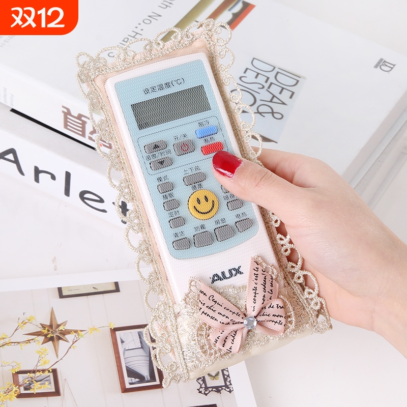 遥控器保护套刺绣蕾丝布艺欧式电视空调机顶盒防尘装饰美化新款