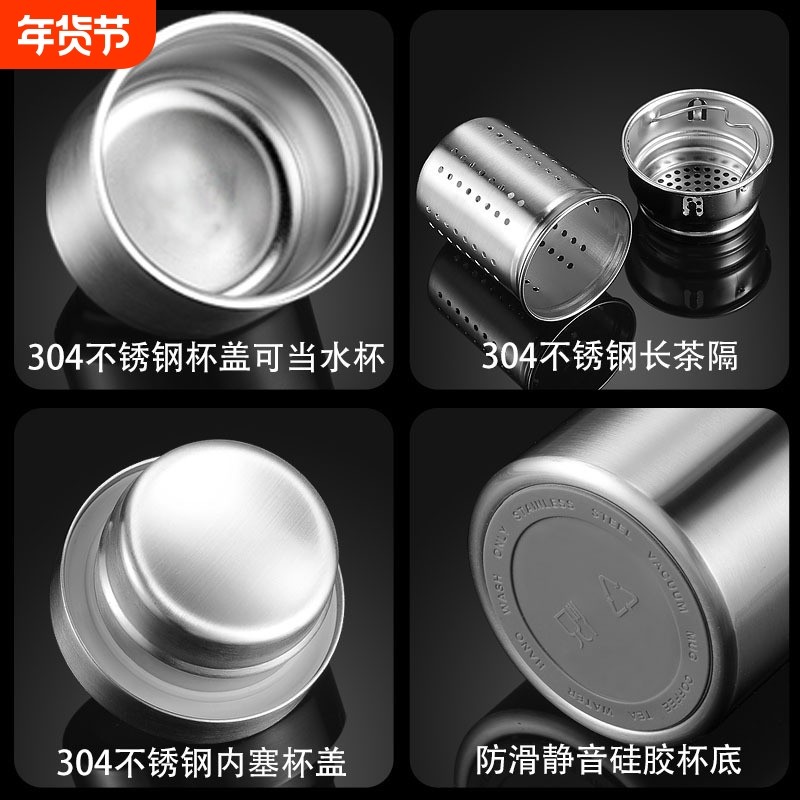 保温杯316不锈钢保温水杯子批发户外便携保温壶全钢轻巧茶水
