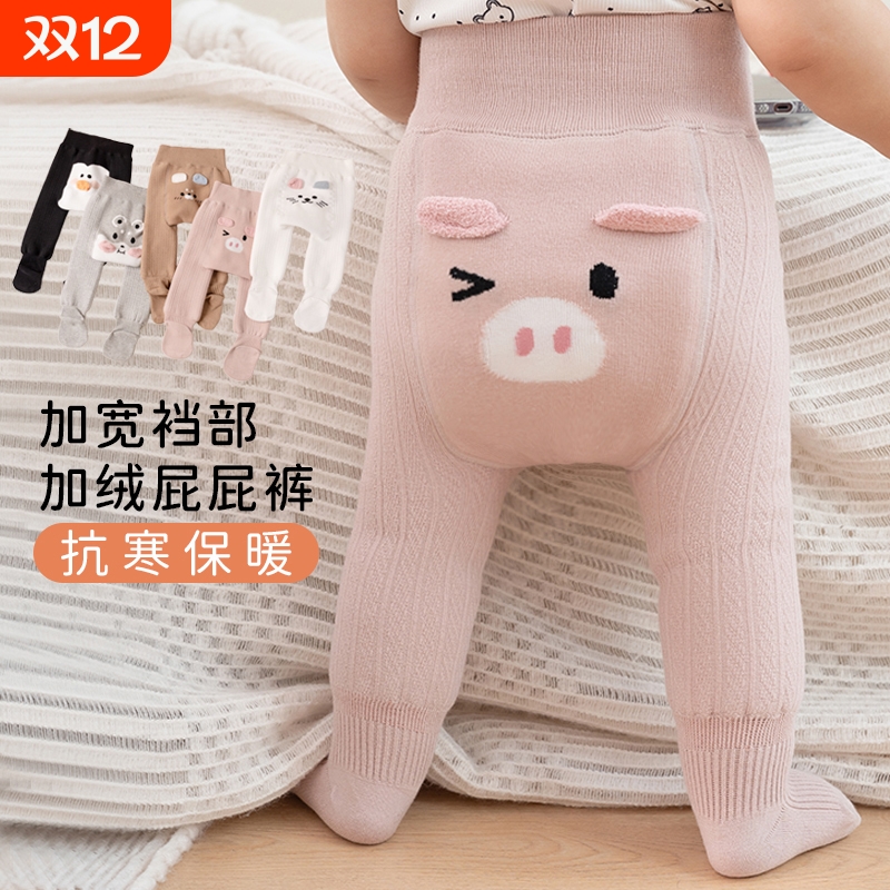 婴儿宝宝连裤袜白色春秋季薄款打底袜外穿连体袜大pp儿童打底裤女