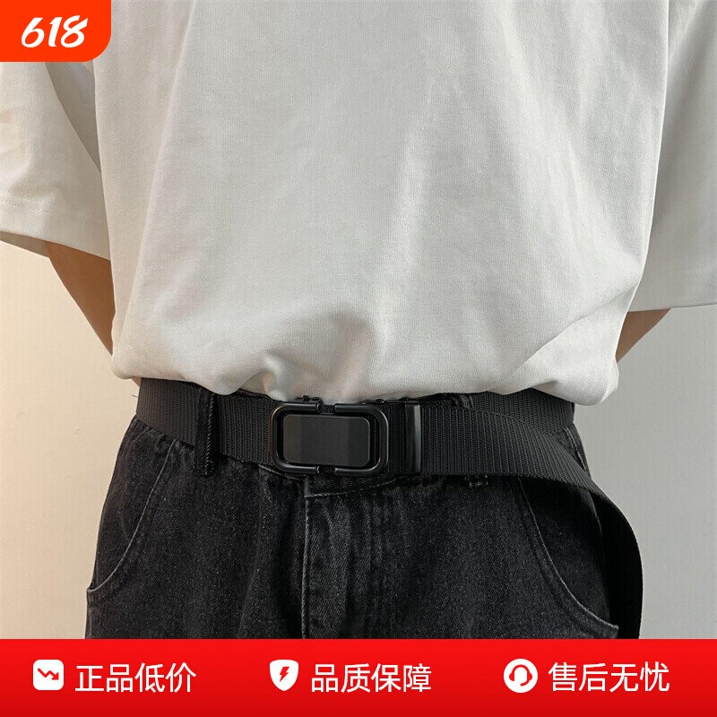 新款自动扣尼龙帆布腰带男士户外软面耐磨军训多功能简约皮带百搭