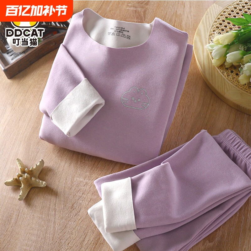 儿童保暖内衣宝宝秋衣秋裤套装男童女童德绒小孩加厚秋冬睡衣薄款