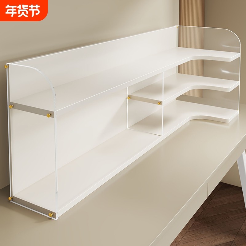 书本收纳架学习桌面分格学习资料整理架办公台面分层开放式文件架,住宅家具,书架,淘宝优惠券,粉丝福利购,淘宝优惠卷