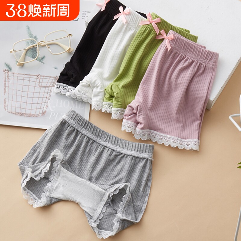 女童安全裤夏季薄款莫代尔儿童防走光保险裤小女孩中大童平角内裤