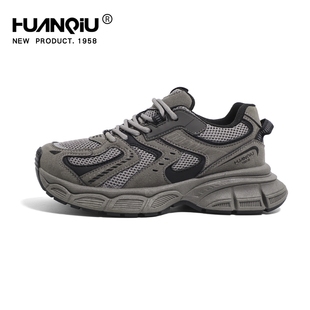 时尚 潮鞋 女网面圆头 2025百搭炸街休闲轻便运动鞋 环球厚底老爹鞋