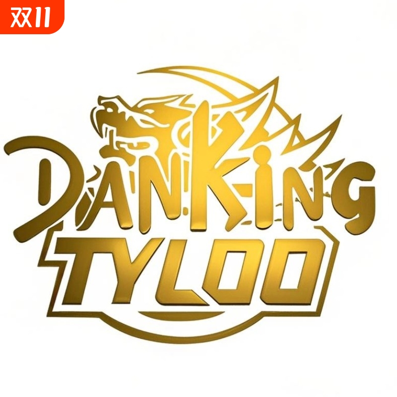 danking金属贴纸周边空悲切