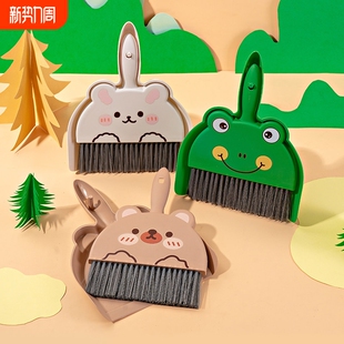 桌面迷你小扫把套装笤帚工具儿童小学生用簸箕组合小扫帚书桌清扫