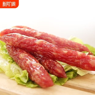 稀飞广味香肠网红美食农家炕烤不辣广式 腊肠500g麻辣辣味土家真空