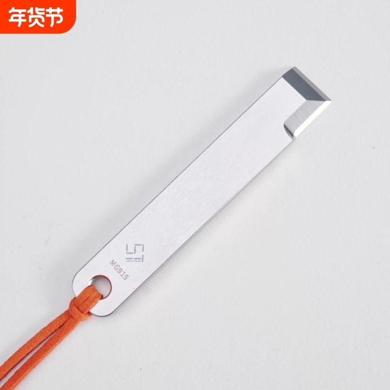 模型补土刀修件刀高达军事模型工具模型铲刀模型刮刀