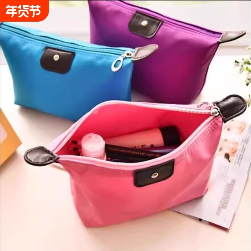 旅行化妆包水饺包护肤品防水随身收纳袋洗漱大容量外出紫色红色
