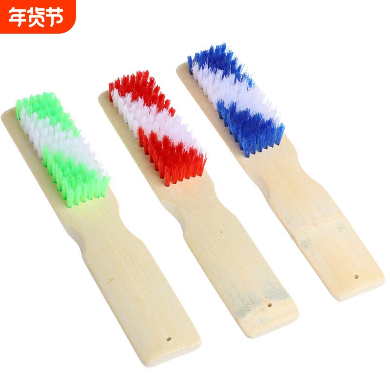 家用加厚长柄木质竹质洗鞋刷鞋刷硬毛洗衣刷地板刷清洁不伤鞋刷子