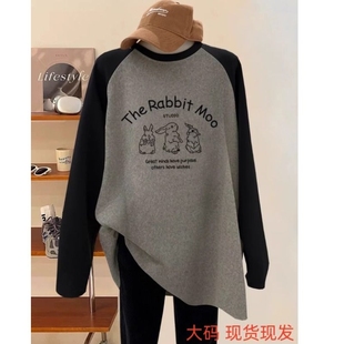 t恤女中长款 上衣秋冬季 搭配鲨鱼裤 打底衫 德绒大码 拼色磨毛长袖