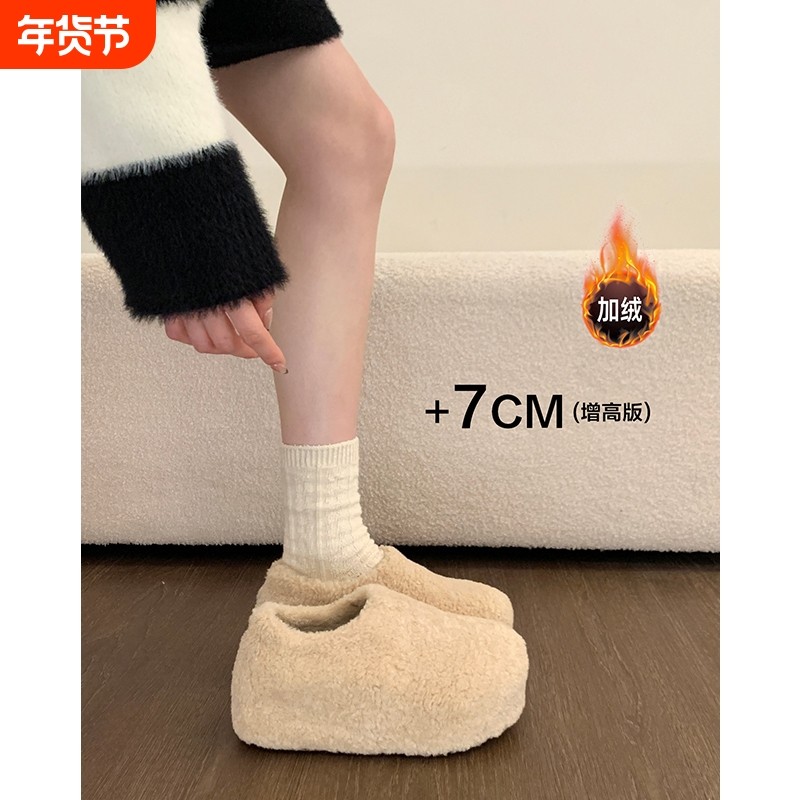 厚底内增高加绒保暖全包勃肯鞋毛毛鞋女2025冬季新款雪地靴棉鞋子,女鞋,棉鞋,淘宝优惠券,粉丝福利购,淘宝优惠卷