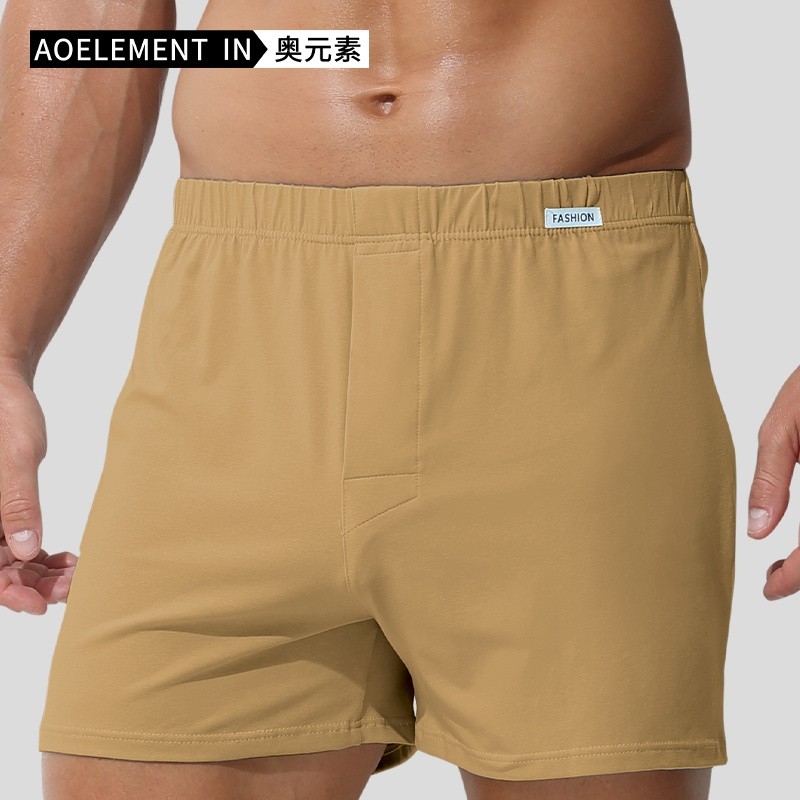 男士内裤平角裤家居睡裤短裤舒适棉四角裤头夏宽松居家裤衩阿罗裤