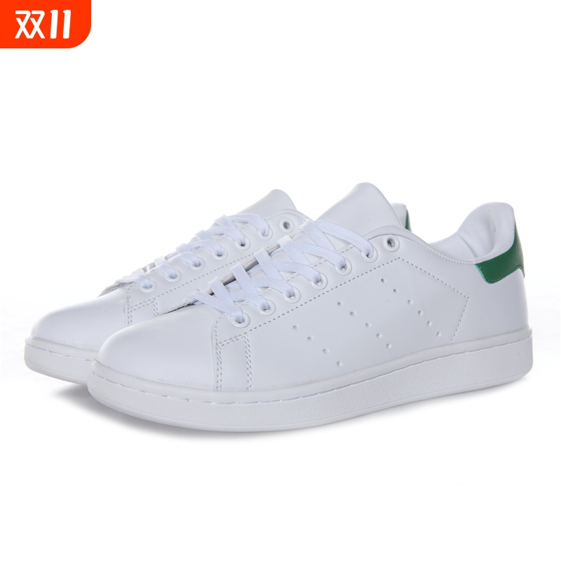 史密斯小白鞋绿尾经典板鞋鞋百搭拼色休闲学生低帮耐磨运动鞋潮