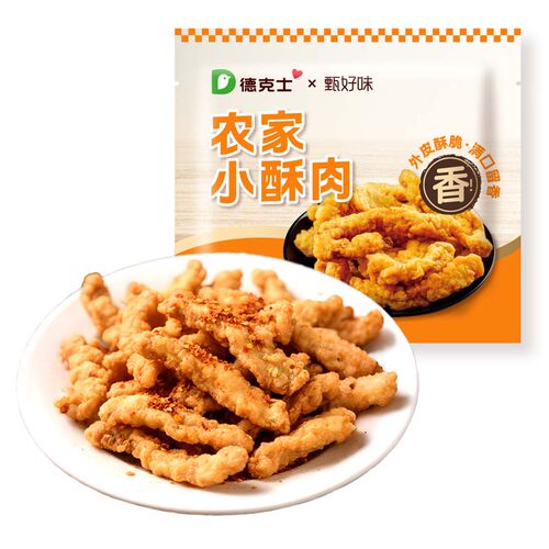德克士小酥肉500g加热即食大分量  摆摊冷冻油炸鸡肉酥脆半成品