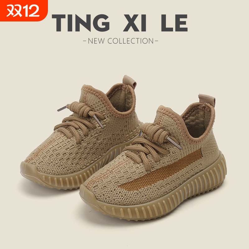 儿童椰子鞋透气网鞋|千人收藏