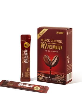 连咖啡 超浓醇深烘醇黑咖啡 0糖0脂 1.8克x10条