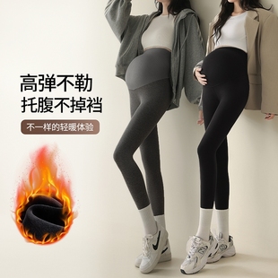 孕早期2025新款 孕妇裤 棉裤 加绒外穿打底不勒肚子秋装 鲨鱼 子秋冬装