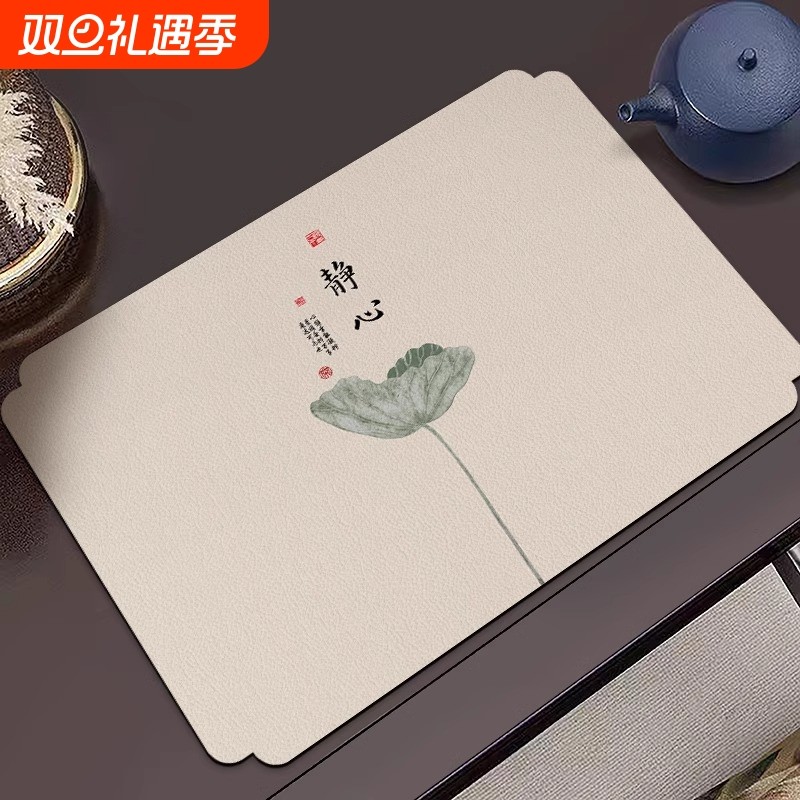 新中式沥水垫餐垫防烫隔热茶垫桌面垫子杯垫餐桌防水防油免洗防滑