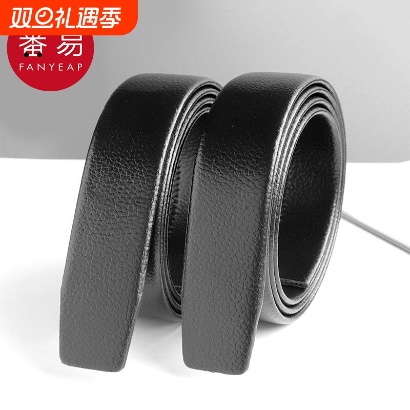 腰带DA1sn0-束裤带简易腰带不带扣皮带男士腰带配件服饰