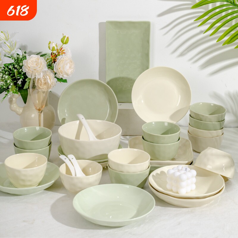 奶油风陶瓷餐具碗家用碗碟套装菜盘子DIY组合碗筷碗盘乔迁新婚