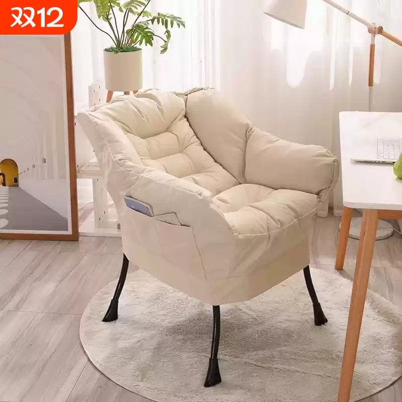 懒人沙发单人宿舍学生电脑椅坐舒适阳台靠背小沙发椅可躺可睡简易