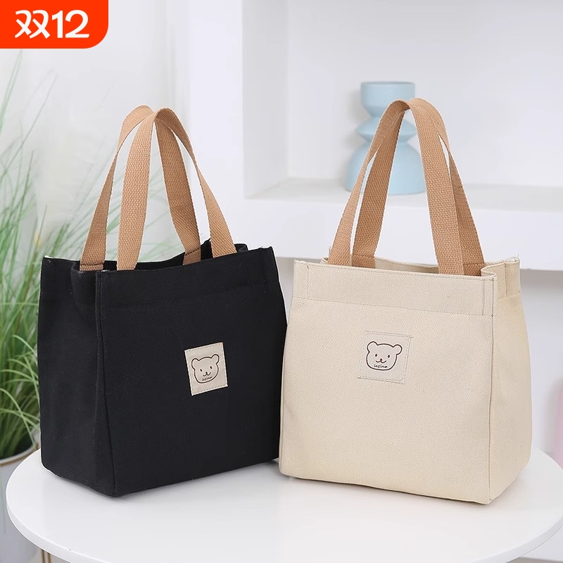 上班饭盒手提袋2024新款包包女士手拎包便当包小号帆布包手提包