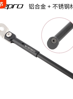 k3 plus 脚撑 轻量铝合金支架支撑风行蚂蚁腿fgc16寸折叠车停车架