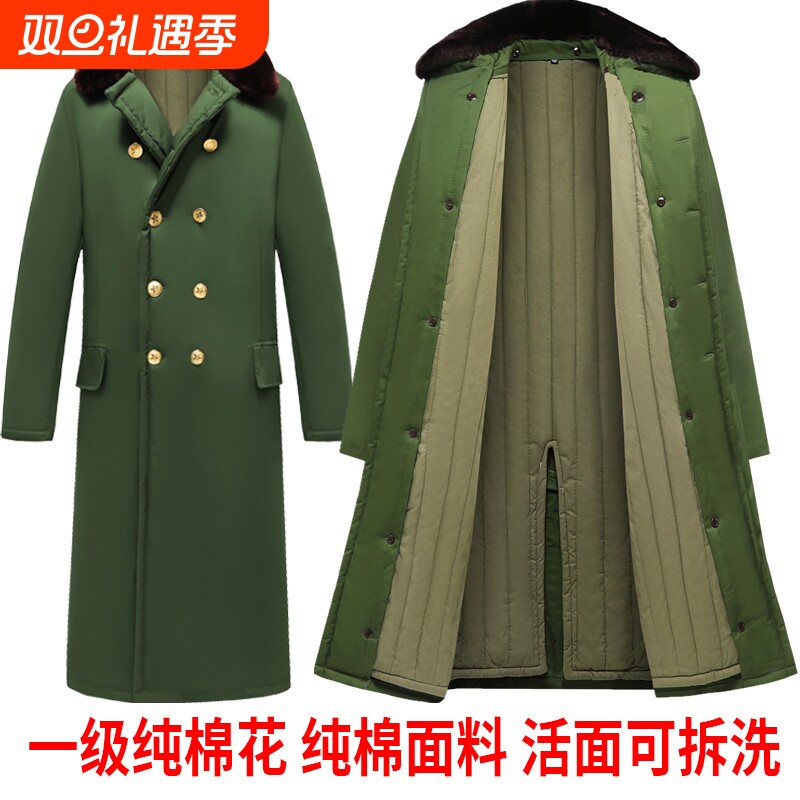 正品军大衣冬季加绒加厚保暖老式棉大衣男劳保防寒服纯棉棉花绿色