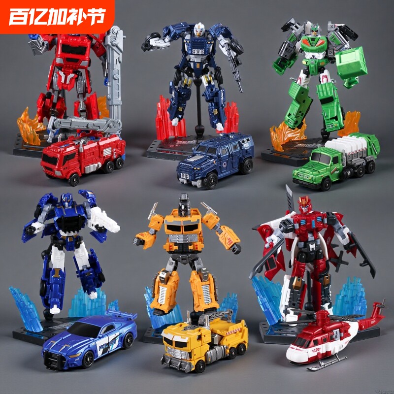 儿童变形玩具天将机器人车男孩机甲关节可动卡车变形汽车擎天战士