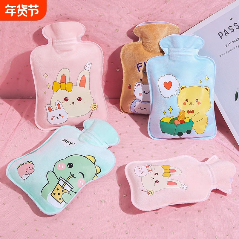 热水袋注水大小号防爆防漏水植绒暖手宝灌水敷肚子热敷专用暖水袋