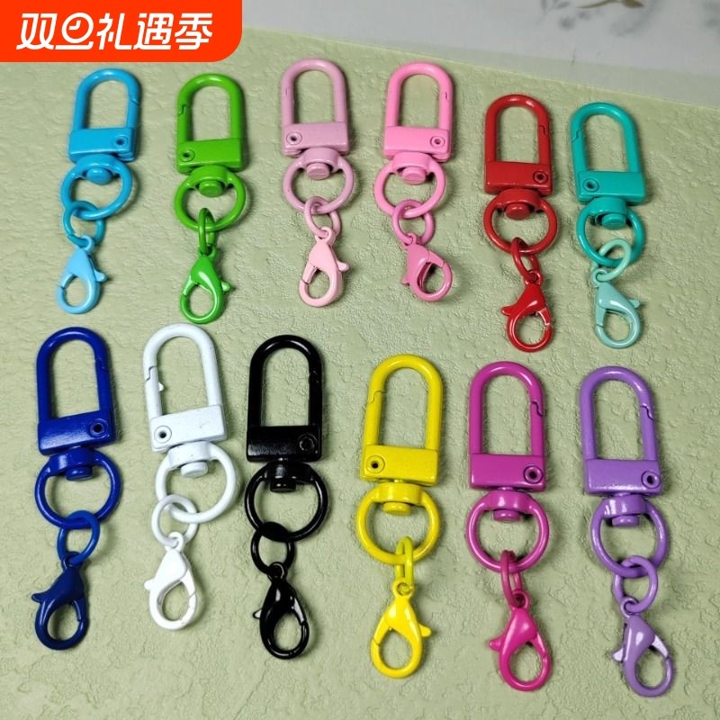 彩色烤漆门扣挂303龙虾扣钥匙扣公仔包包个性挂件配饰DIY材料结