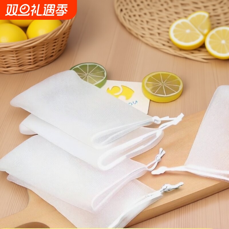 肥皂网袋洗面奶起泡网手工打泡网小泡沫洗脸洁面脸部香皂发泡网皂