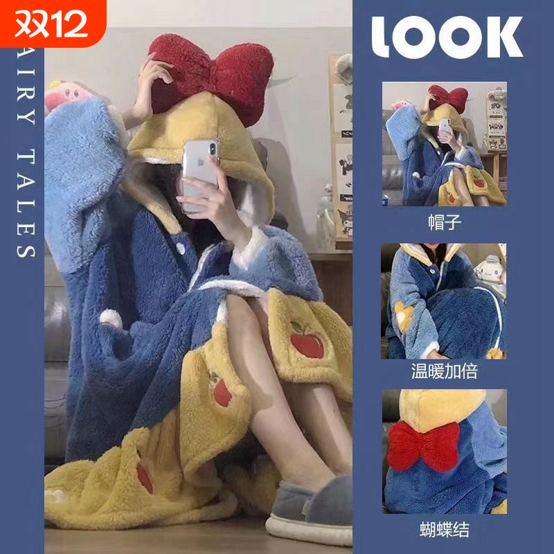 珊瑚绒睡衣女秋冬季厚睡袍套装男