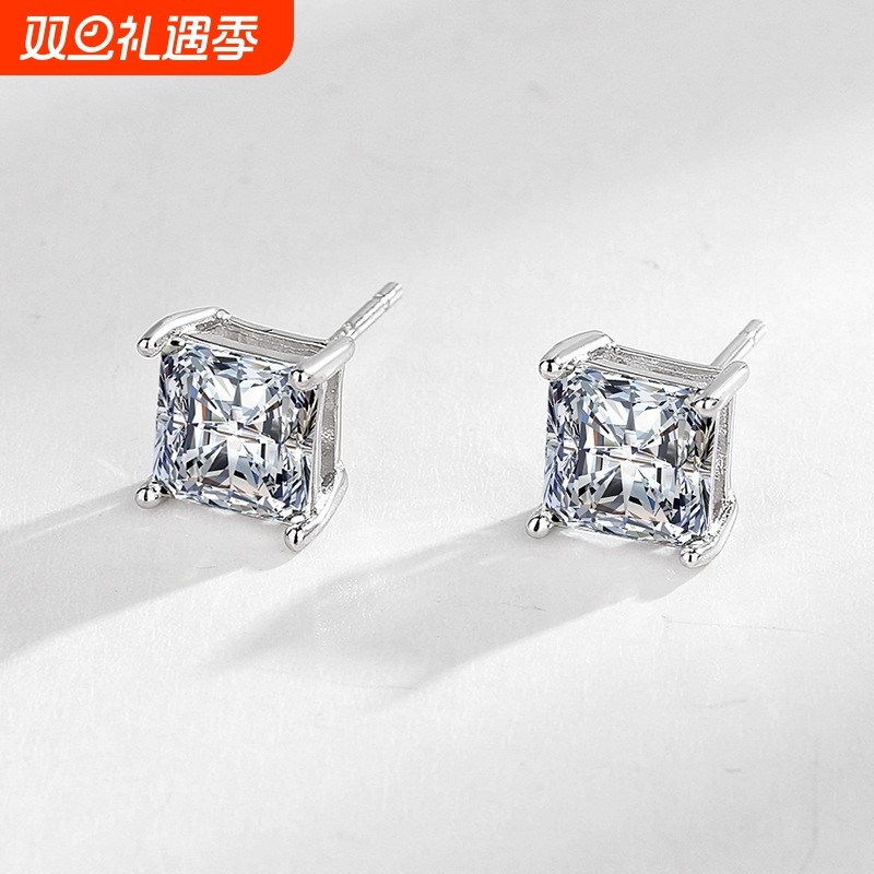 s925纯银公主方钻四爪耳钉男女极简风超闪单钻高级感仿真钻石耳饰