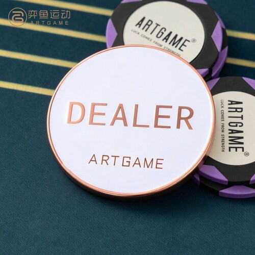 弈鱼运动德州金属庄码高档Dealer Button专用庄码ALL IN压牌币