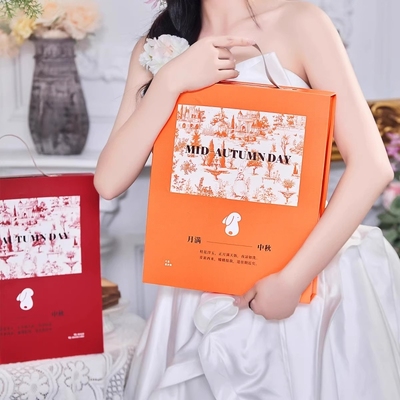 卡通冰皮美心月饼礼盒2025新款中秋节企业送礼批发采购可印logo盒