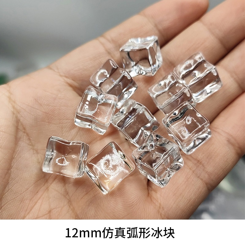 仿真碎冰块拍摄辅助冰块道具摄影背景装饰品小物件假大冰块亚克力