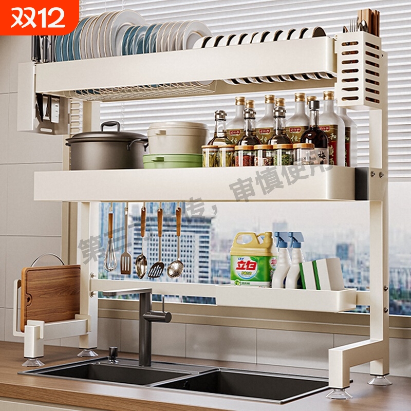厨房水槽置物架碗碟收纳水池上台面多功能放碗柜沥水架碟盘洗碗架
