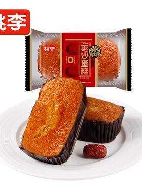 桃李新鲜短保小蛋糕枣沙早餐面包