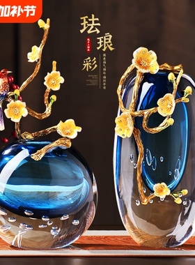 高级珐琅彩！琉璃花瓶摆件