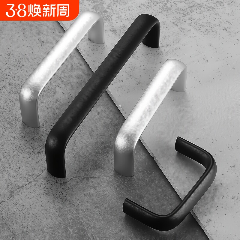 设备柜门抽屉小拉手LS516铝合金柜手柄1U型门把手孔距大门机箱