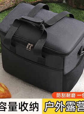 保温箱冷藏箱袋包车载保冷袋