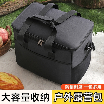 保温箱冷藏箱袋包车载保冷袋