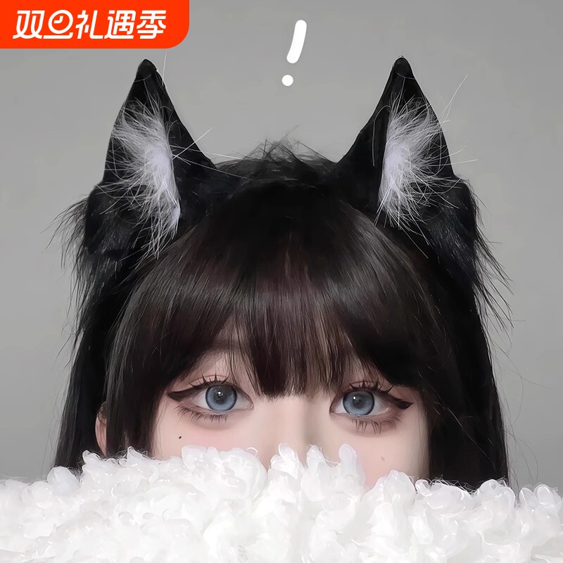 猫耳发箍女cos兽耳KC可爱毛绒耳朵洗脸头箍lolita发饰黑猫