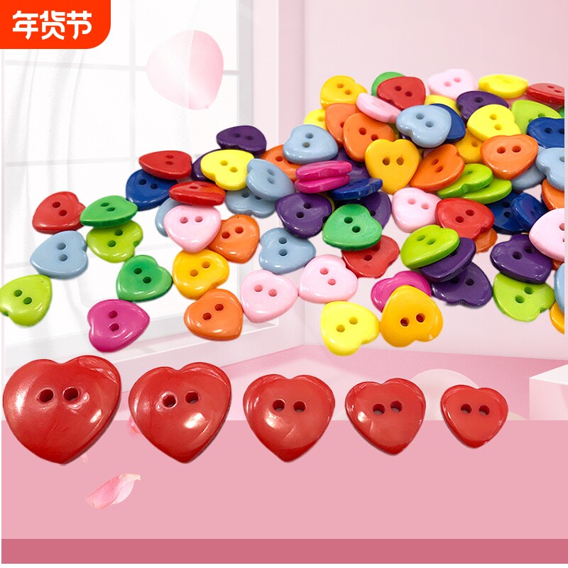 彩色树脂卡通手工DIY纽扣画儿童衣服扣子装饰红色蓝色紫色粉色