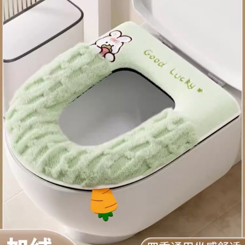 2025新款马桶坐垫子四季通用家用拉链款厕所坐便套座垫圈秋冬保暖