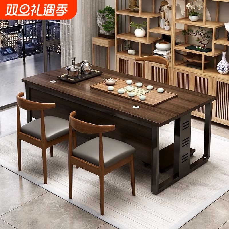 茶桌椅组合阳台茶桌一桌五椅洽谈桌泡茶台家用办公室桌子全自动