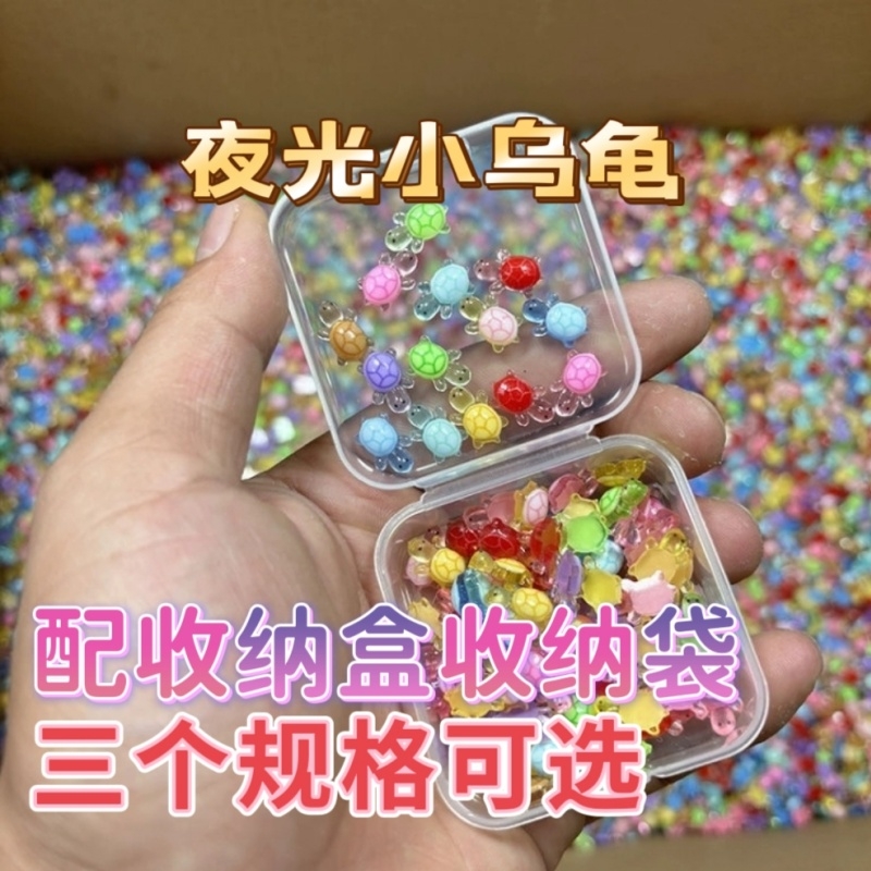 СƸСڹɫװ5ֻ ͨɫСڹ